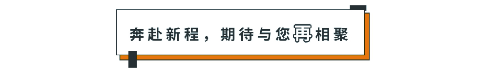 展后报告|全面解读2024上海国际泵阀展 展会新闻 第41张